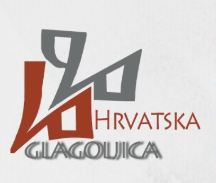 22. veljače – Dan hrvatske glagoljice i glagoljaštva