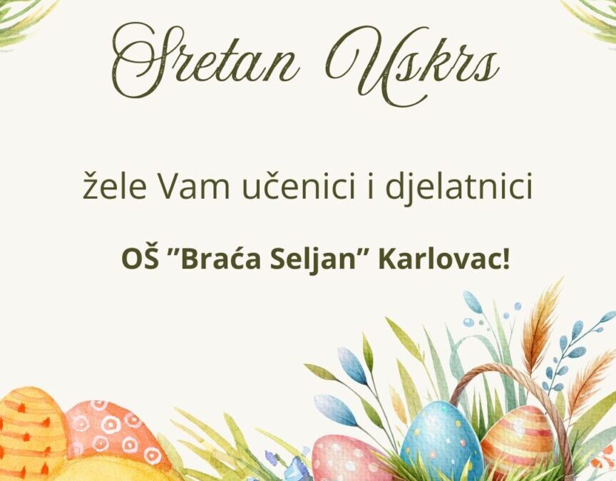 Vrijeme blagdana