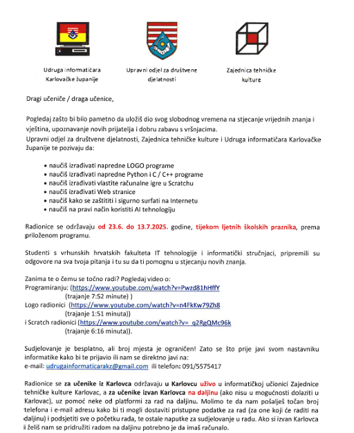 poziv ljetna