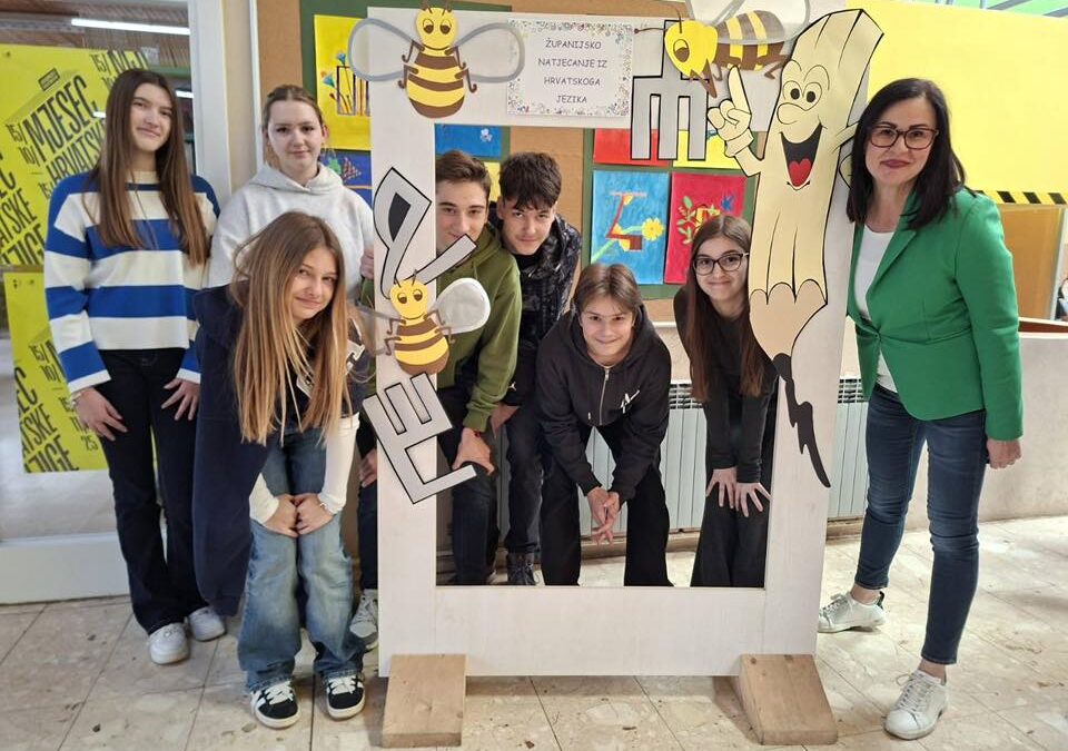 Županijsko natjecanje iz hrvatskog jezika