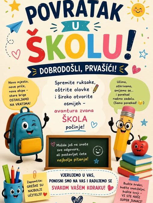 Ponovo u školi!